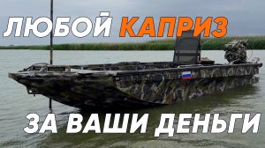 Обновлённая 5517 в новой компоновке!!!