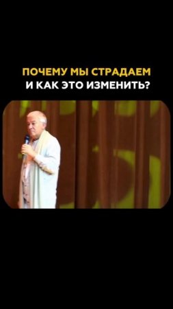 Поучительная история о ветке