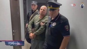 По делу о нападении в "Шереметьево" назначено несколько экспертиз / Город новостей на ТВЦ