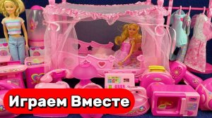 АСМР куклы БАРБИ для детей ! Спальня принцессы БАРБИ ! Видео для девочек !