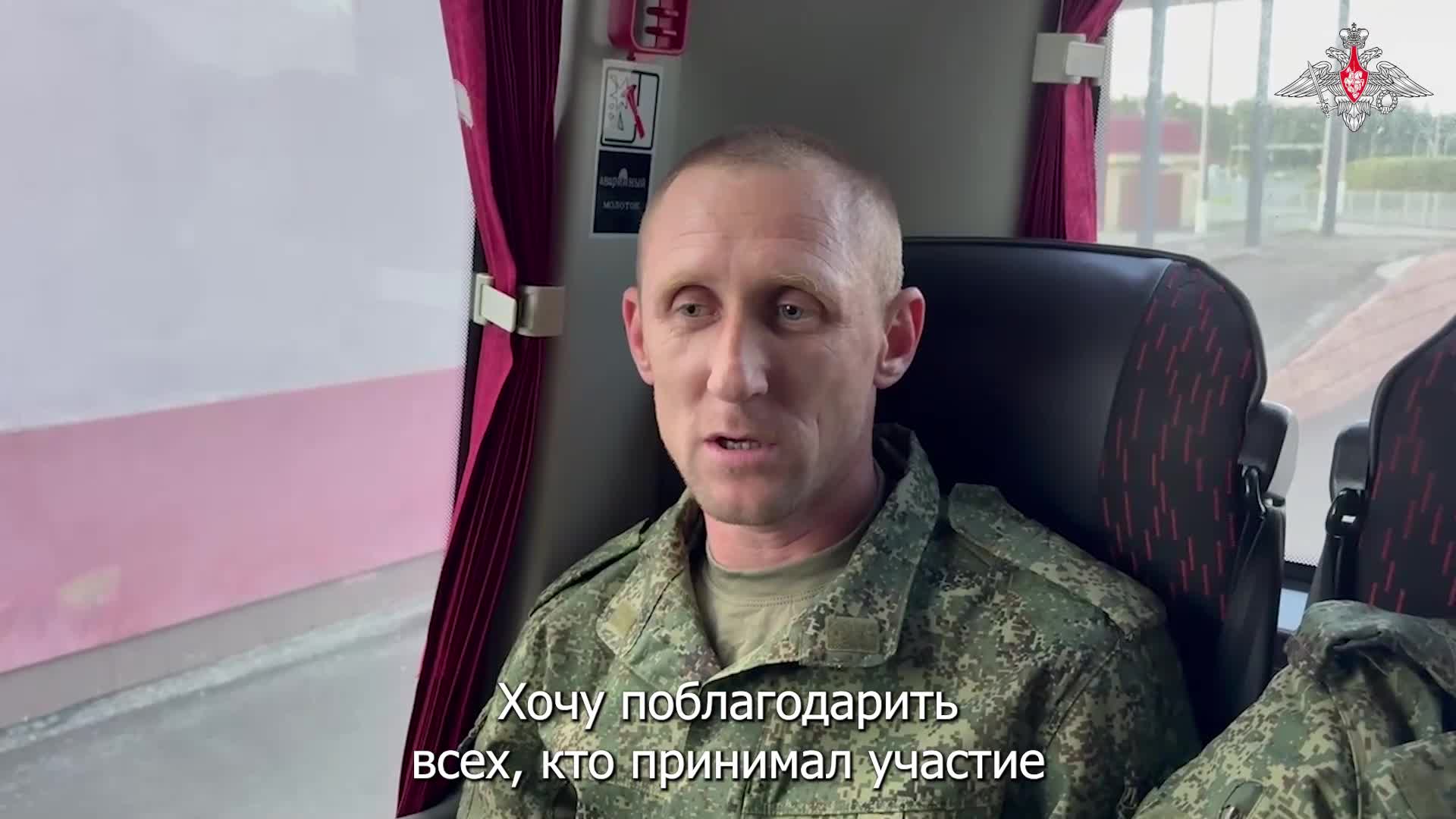 «Все будет хорошо теперь!»