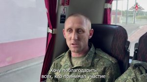 «Все будет хорошо теперь!»