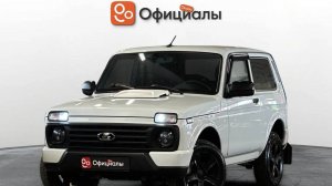 Lada (ВАЗ) Niva Legend