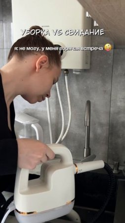 Пароочиститель для уборки дома с валдберис 391773767