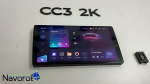 Упаковка и отправка покупателю магнитолы Teyes CC3 2k