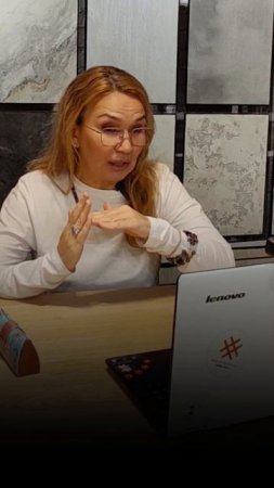 Женщине важно быть выслушанной