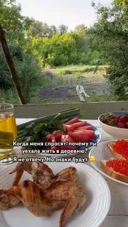 В длинных видео на канале есть ответ