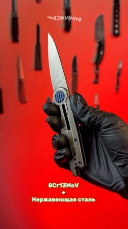 Классный складной нож Kershaw Parsec😎 современный EDC