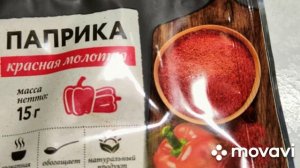 Туапсе субботник и патом шашлык.