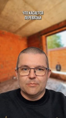 Пошаговый план строительства дома из газобетона ждёт вас в описании профиля
