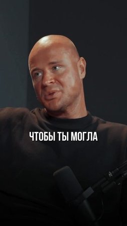 Телеграм канал «В ПОИСКАХ СМЫСЛОВ» #валентингубер #психология #развитие #здоровье