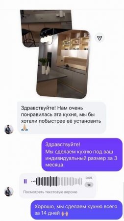 Всё так просто