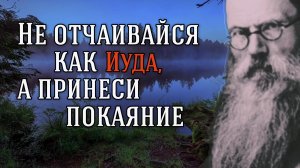 Чем отличается Католичество от Православия? Никон Воробьёв