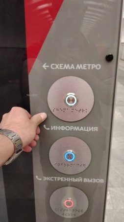 Спасибо Сергей Семёнович. Наш Мэр думает о нас!