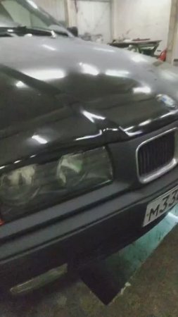 Отремонтировал старушку БМВ