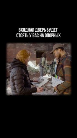 Пошаговый план строительства дома из газобетона ждёт вас в описании профиля