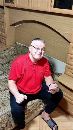 ПАЦИЕНТКА
