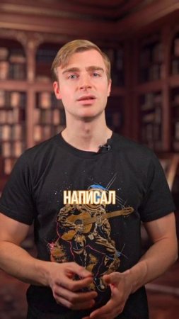 Как одна фраза спасла провальный роман? #маркетинг #вразуме #психологиявлияния
#книги #storytelling
