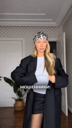 Кто готов честно признаться?? Кууууда дели деньги?😄