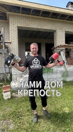 Крепеж на карнизном свесе
