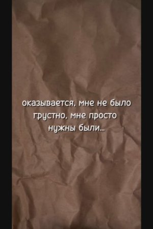 Авто коврики из экокожи