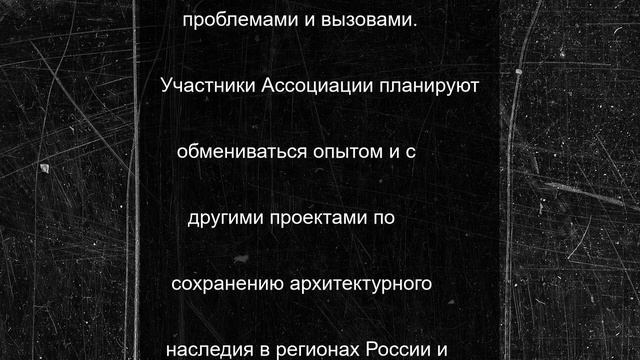 Выборгский замок вошёл в состав Ассоциации средневековых замков