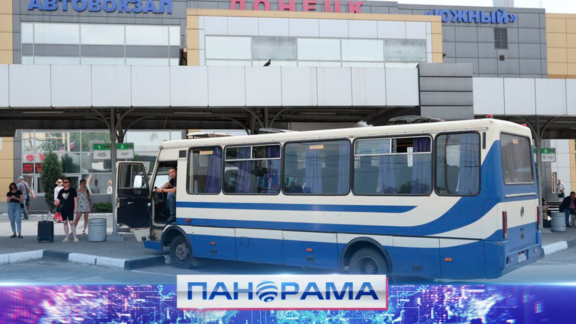 Поездки в общественном транспорте станут комфортнее! В ДНР стартовало масштабное исследование пассаж