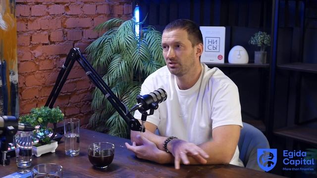 Фермер «Под Эгидой» или новое – это хорошо забытое старое. #интервью #бизнес #подкаст #фермер
