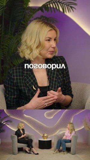 ВОТ ПОЧЕМУ ТЫ НЕ ВЫХОДИШЬ ЗАМУЖ! 🔺 БЕЗОПЛАТНЫЕ ПРАКТИКИ в ТГ - KOZODUB 👈🏻