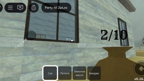 мёртвые рельсы часть 3