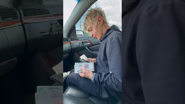 Деньги считать у него лучше получается.