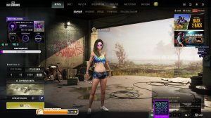 Учимся играть в PUBG: Battlegrounds