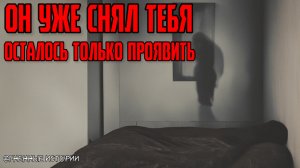 Страшная история: История о камере, которая снимает то, чего нет