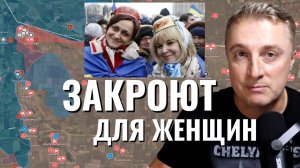 Украинский фронт - закрывают границу для женщин. Итоги саммита НАТО. Премия Мира. 26.06.25