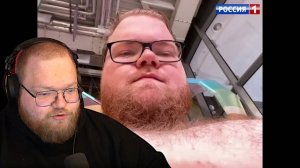 Т2Х2 СМОТРИТ | СЮЖЕТ ПРО T2x2 НА РОССИИ 1