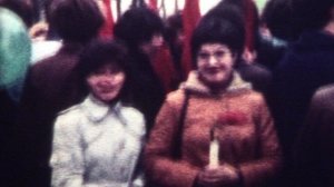 демонстрация