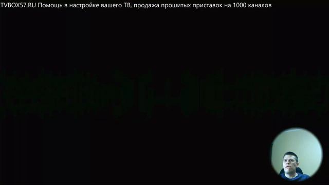 Ретро Игры СЕГА ДЕНДИ PS1 на любом СМАРТ телевизоре или ТВ приставке | Как поиграть в игры бесплатно