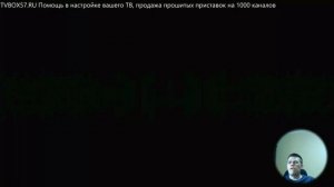 Ретро Игры СЕГА ДЕНДИ PS1 на любом СМАРТ телевизоре или ТВ приставке | Как поиграть в игры бесплатно
