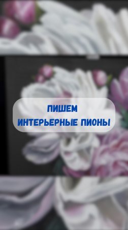 #художник #ольгабазанова #картинамаслом #искусство #картина #пишеммаслом