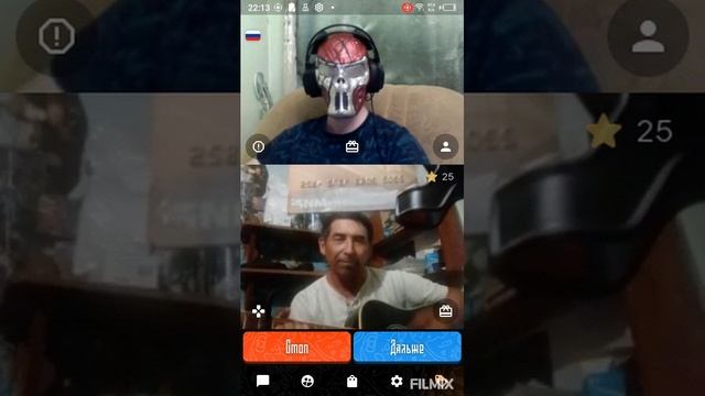 Междуреченск