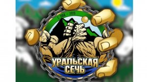 Видеовизитка минигрант Росмолодежь 2025