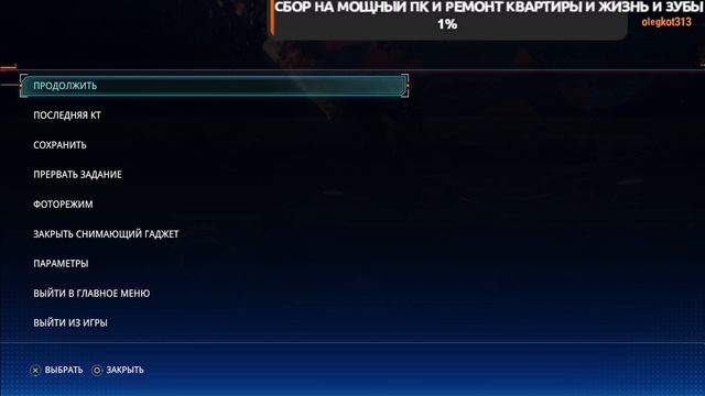 2025-06-24 02-03-22
