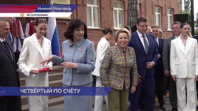 Генконсульство Республики Беларусь открылось в Нижнем Новгороде