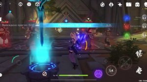 Алтарь Миражей