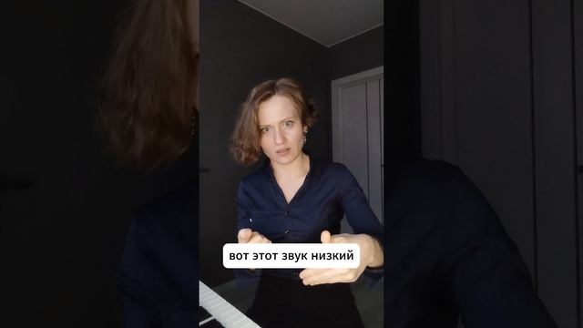 если у вас нет слуха то...  #музыкальность #урокивокала #вокал #урокимузыки