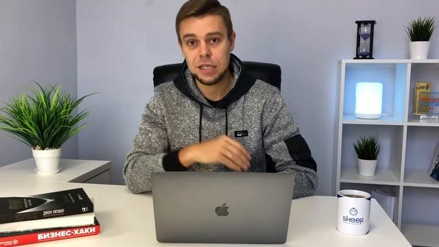 Как настраиваться Контекстная реклама  Особенности настройки