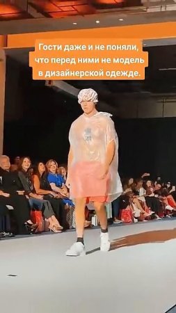 СТИЛЬНО, МОДНО, МОЛОДЁЖНО😂