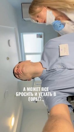 С Вас сердечко ♥️ Никите Витальевичу, что бы он остался с нами и не поехал в горы 🥺😍