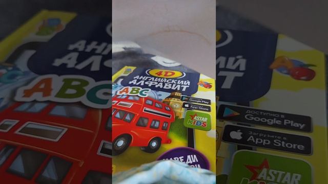 как нарисовать кота