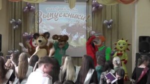 Вручение аттестатов 20.06.2025 2 часть